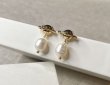 画像9: 【S_S.IL】Fresh Water Pearl Planet Earring ／淡水パールプラネットチャームピアス [Gold] (9)