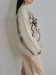 画像4: 【ANOTHER GIRL】Cream Floral Intarsia Oversized Jumper / オーバーサイズニットトップ (4)