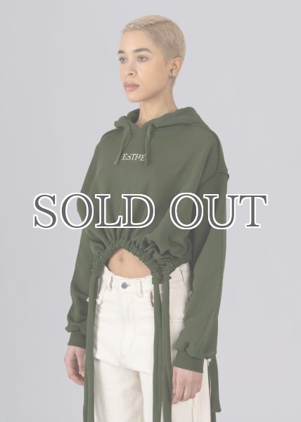 画像4: ESTHE - Organic Ribbon Hoodie  リボンクロップフーディー - Khaki (4)