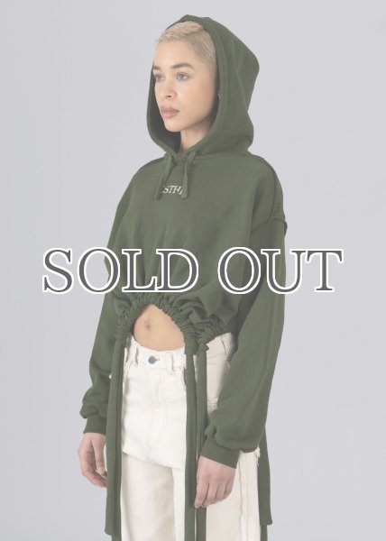 画像3: ESTHE - Organic Ribbon Hoodie  リボンクロップフーディー - Khaki (3)