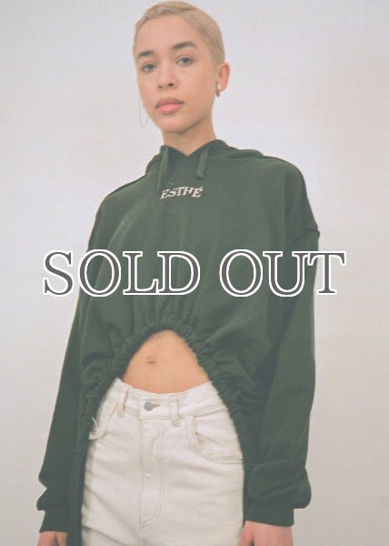 画像7: ESTHE - Organic Ribbon Hoodie  リボンクロップフーディー - Khaki (7)