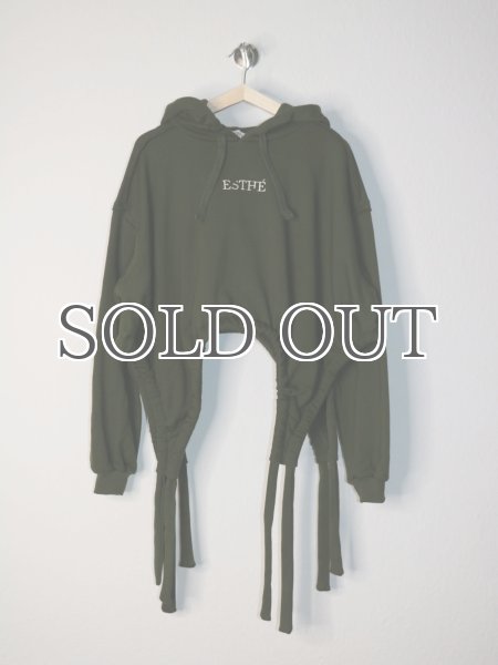 画像8: ESTHE - Organic Ribbon Hoodie  リボンクロップフーディー - Khaki (8)