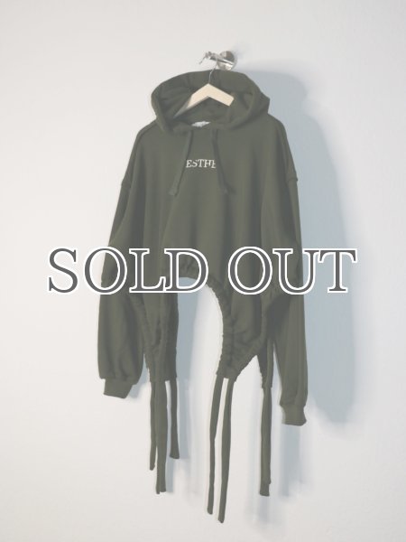 画像9: ESTHE - Organic Ribbon Hoodie  リボンクロップフーディー - Khaki (9)