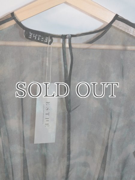 画像9: ESTHE - Organza Ribbon T-Shirt  オーガンジーリボンTシャツ - Forest Print (9)
