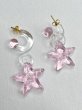 画像1: LEVENS - MINI GLASS HOOP + STAR CHARM EARRINGS ガラス製チャーム付きフープピアス - PINK (1)