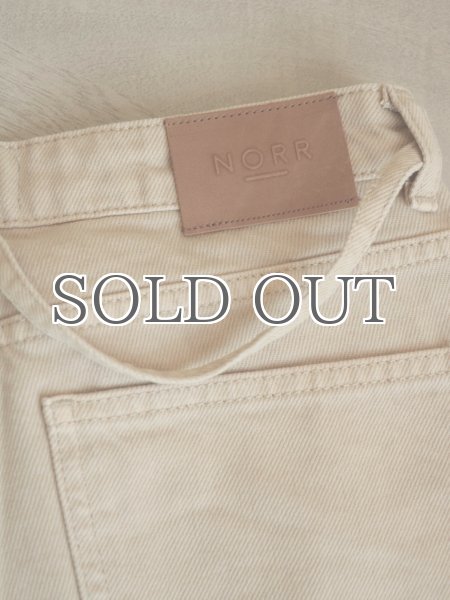 画像15: ［NORR］Hannali Wide Belt Jeans ワイドジーンズ - Light sand (15)