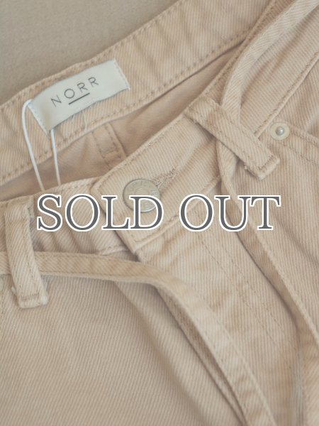 画像12: ［NORR］Hannali Wide Belt Jeans ワイドジーンズ - Light sand (12)