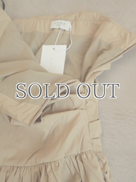 画像13: NORR - Velma Tube Top チューブトップ - Sand (13)